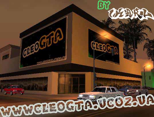 CleoGTA Office