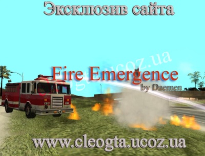 Fire Emergence