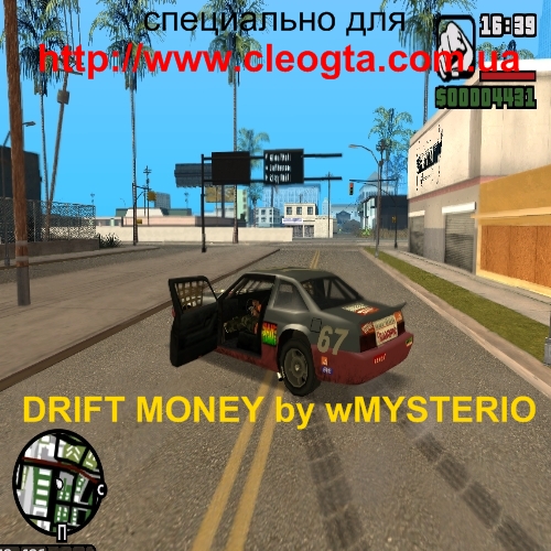 DRIFT MONEY by wMYSTERIO v2.0