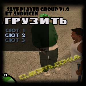 Save Player Group