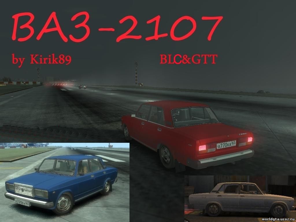ВАЗ 2107 для GTA 4